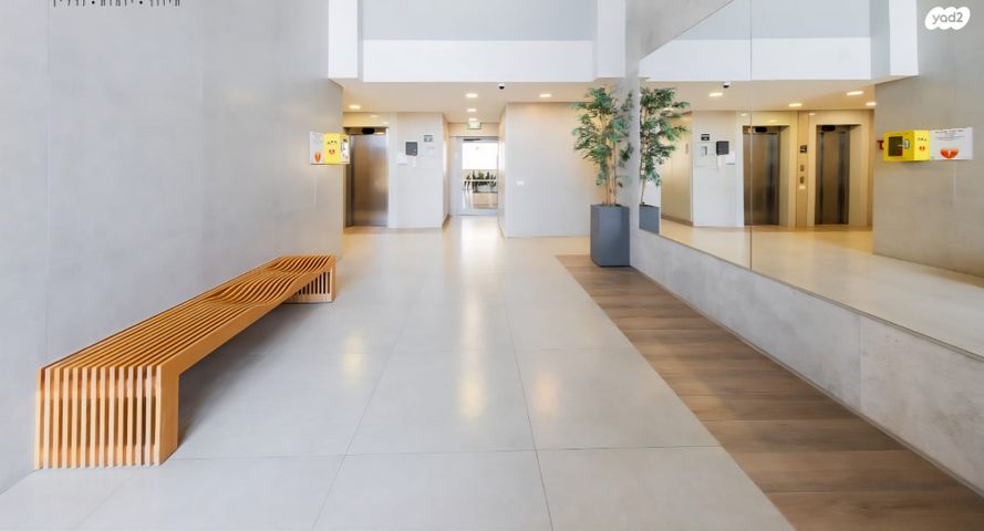 דירה, חיים וייצמן, פסגות אפק, ראש העין