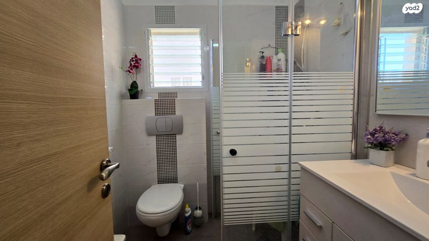 דירת גן, רמת יקנעם, יקנעם עילית