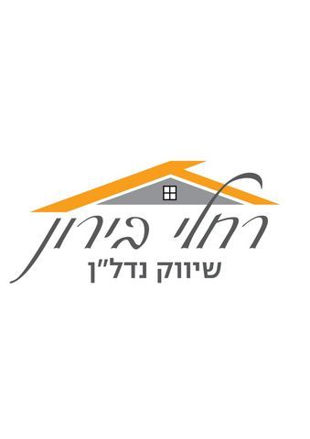 נווה ים