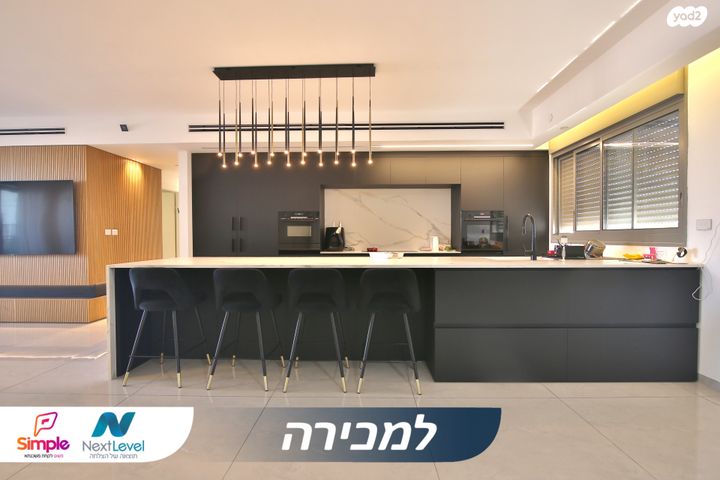 דירה, ש"י עגנון, משכנות האומנים, קרית מוצקין