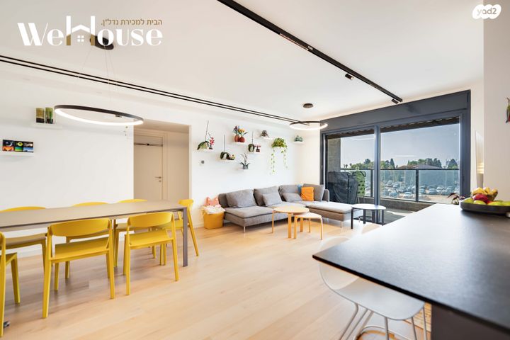 דירה, רב אלוף רפאל איתן, רמת אפעל, רמת גן