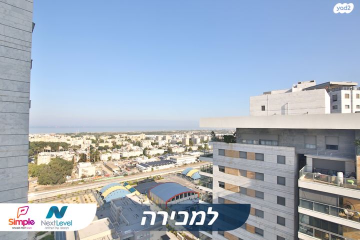 דירה, ש"י עגנון, משכנות האומנים, קרית מוצקין