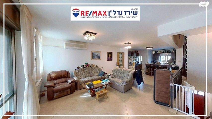 בית פרטי/ קוטג', פרץ ברנשטיין 24, רמת שרת, ירושלים