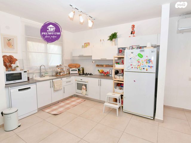 דו משפחתי, קצרין