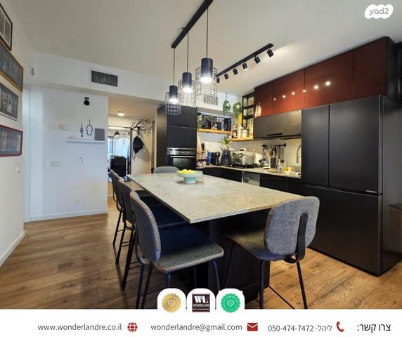 דירה, יד לבנים, רמת גן