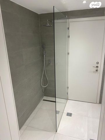 דירה, בית וגן, ירושלים