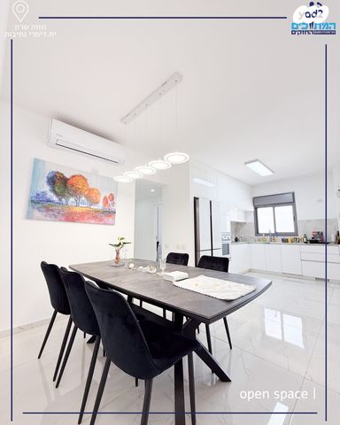 דירה, נתיבות