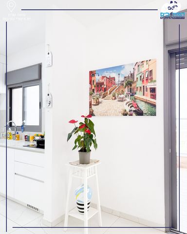 דירה, נתיבות