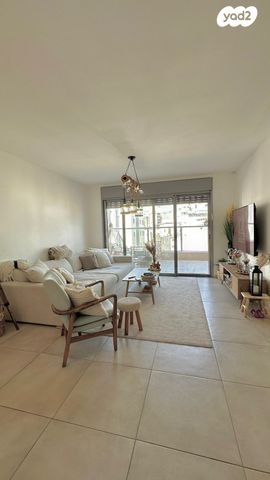 שדרות ההגשמה 