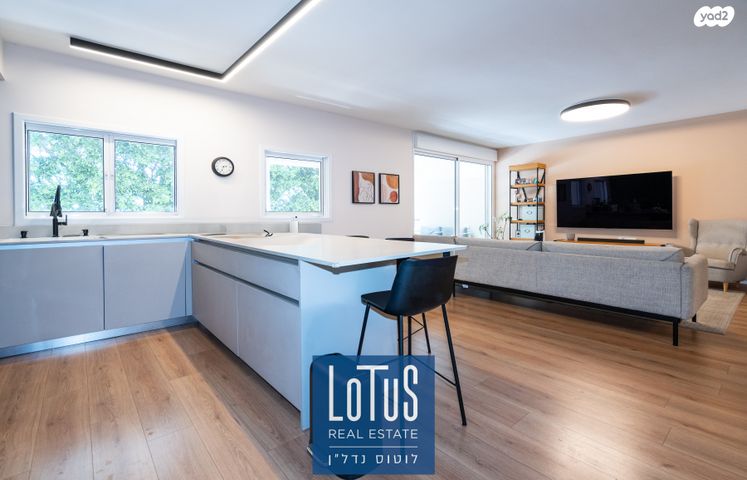 דירה, הרצליה