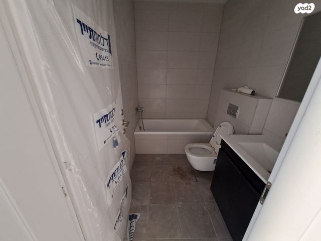 דירת גן, האשל, שכונת יהלום, מרכז העיר ב, רמת גן