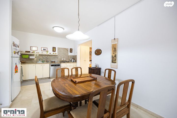 דירת גן, משה קול, בית הכרם, רמת בית הכרם, ירושלים