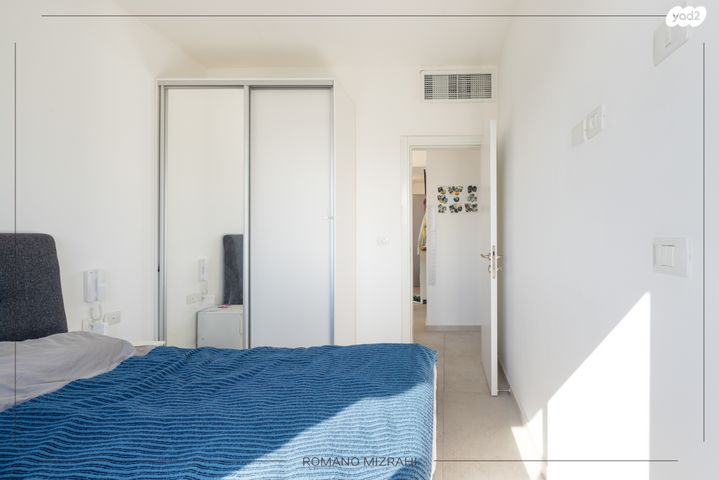 דירה, ההגנה, גבעת הרמבם, גבעתיים