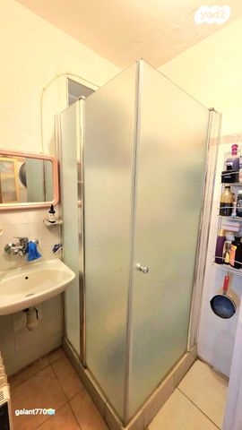 דירה, יצחק רבין, צפת