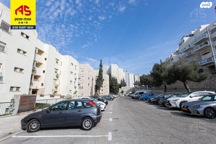 דירה, משה גוט לוין, רמת ספיר, חיפה