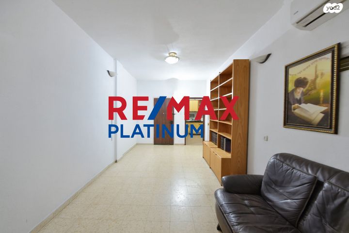 דירה, הרצל, פרדס כץ, בני ברק