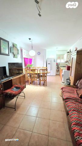 דירה, יצחק רבין, צפת