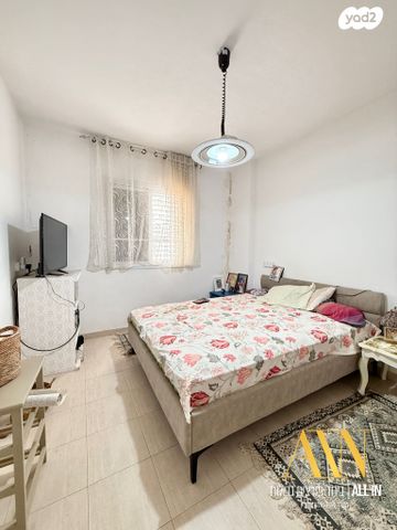 דירה, דימונה