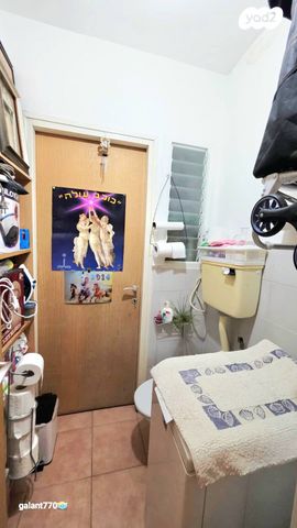 דירה, יצחק רבין, צפת