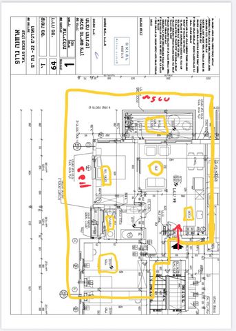 דירה, האורגים, הנביאים, בת ים