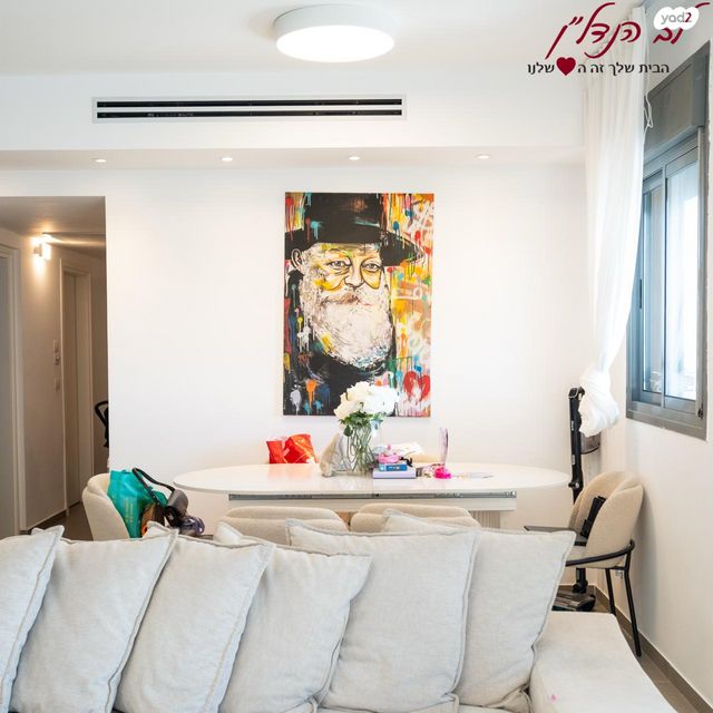 דירה, אלישע הנביא, הנביאים, מודיעין מכבים רעות