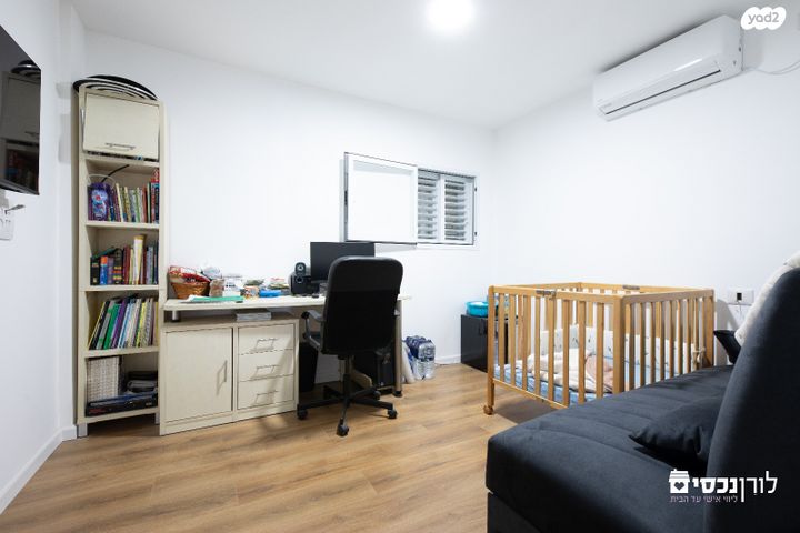 גג/ פנטהאוז, ההגנה, רחובות