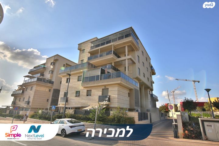 דירת גן, גבעת אלונים, קרית אתא