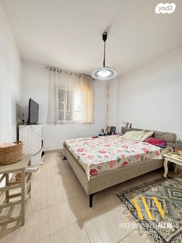 דירה, דימונה