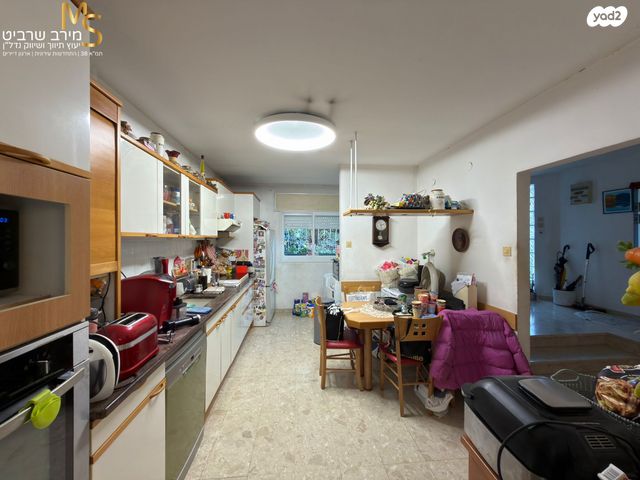 דירת גן, מרטין בובר, רמת בן גוריון, חיפה