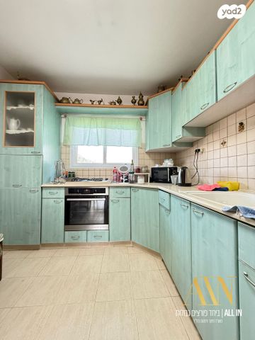 דירה, דימונה