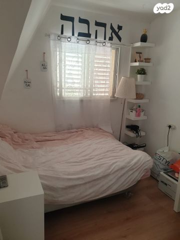 בית פרטי/ קוטג', רמות, באר שבע