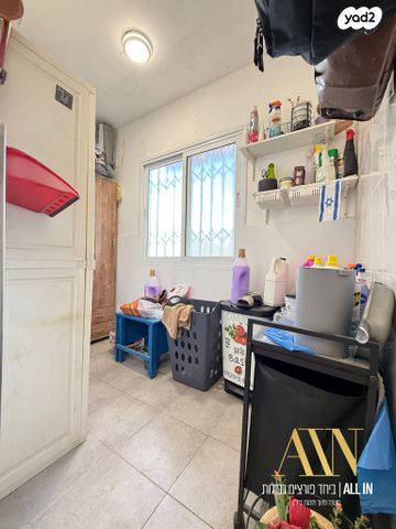 דירה, דימונה