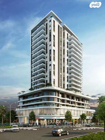 דירה, מלחמת ששת הימים, מרכז העיר, חדרה