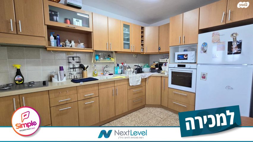 מרכז העיר, סביניה, הוותיקה