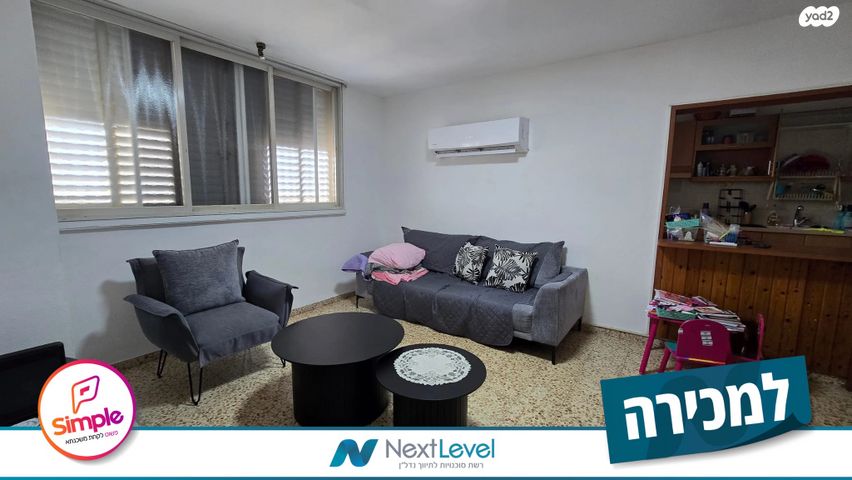 דירה, מרכז העיר, סביניה, הוותיקה, קרית ביאליק