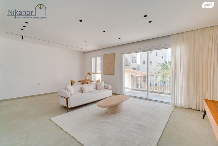 דירה, פחד יצחק, עג'מי, גבעת העליה, תל אביב יפו