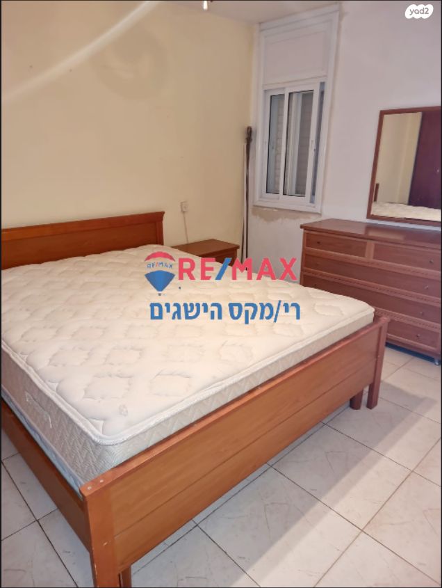 דירה, שדרות יגאל אלון, דימונה