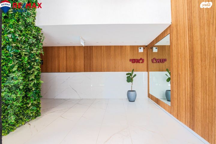 דירה, התאנים, מרכז העיר, קרית אתא