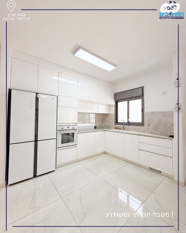 דירה, נתיבות