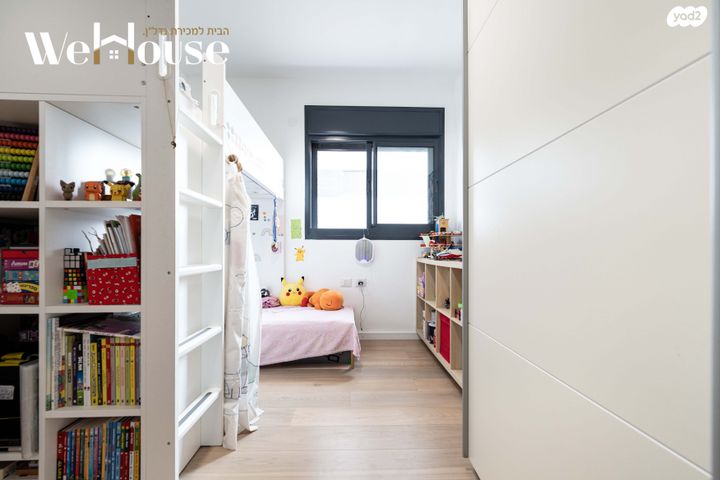 דירה, רב אלוף רפאל איתן, רמת אפעל, רמת גן