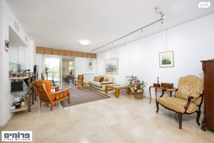 דירת גן, משה קול, בית הכרם, רמת בית הכרם, ירושלים