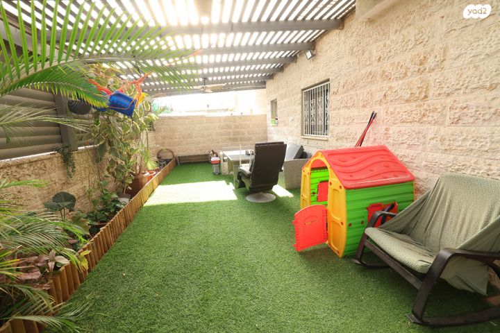 דירת גן, משה קהירי, רמות הרכס, באר שבע