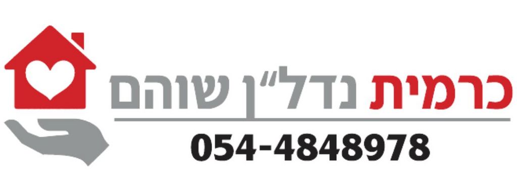 הדרים / כ"א