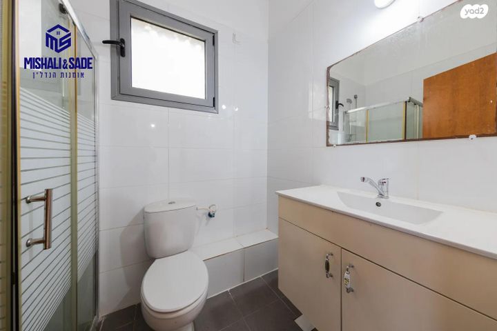 דירה, נחל שורק, הפארק, חדרה