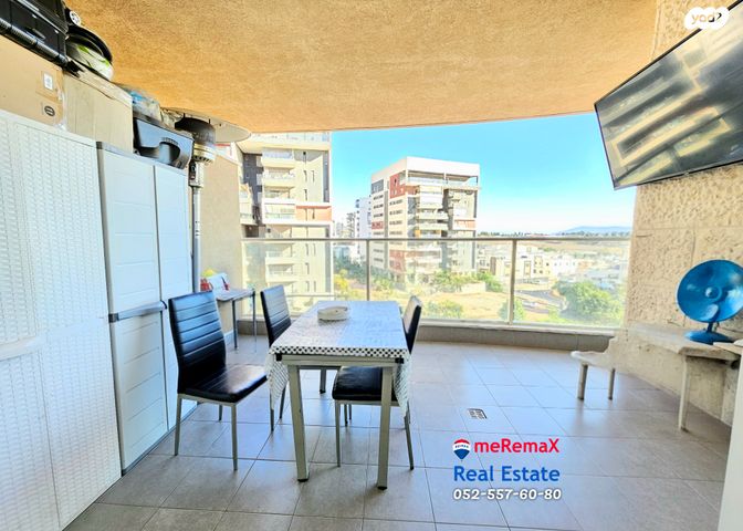 דירה, ספיר, רובע יזרעאל סביוני העמק, עפולה