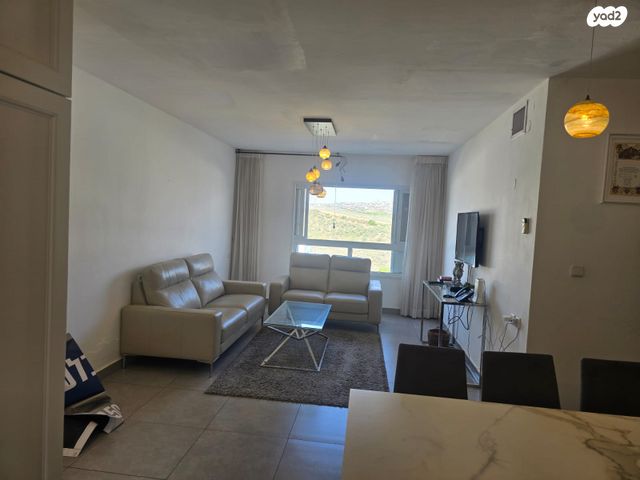 דירה, אורנית