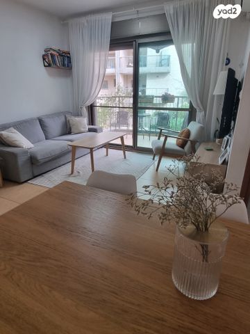 דירה, חרצית, הפרחים, מודיעין מכבים רעות