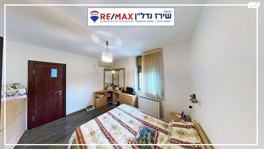 בית פרטי/ קוטג', פרץ ברנשטיין 24, רמת שרת, ירושלים