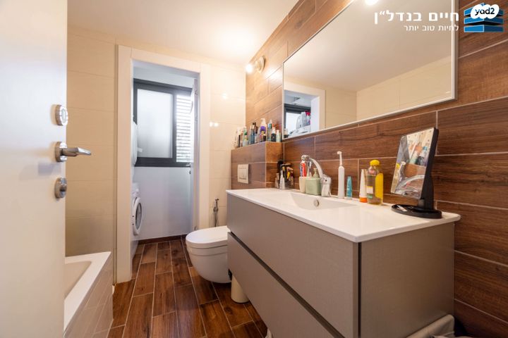 דירת גן, בורוכוב, גבעתיים