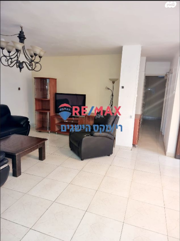 דירה, שדרות יגאל אלון, דימונה